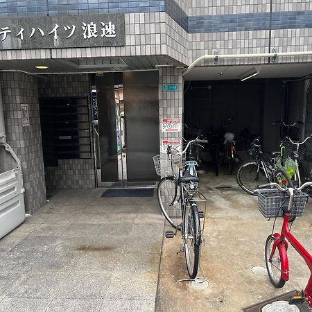 도톤보리신사이바시 지하철로 2분jr이마미야역 도보2분 4인 Ct602 Osaka Ngoại thất bức ảnh